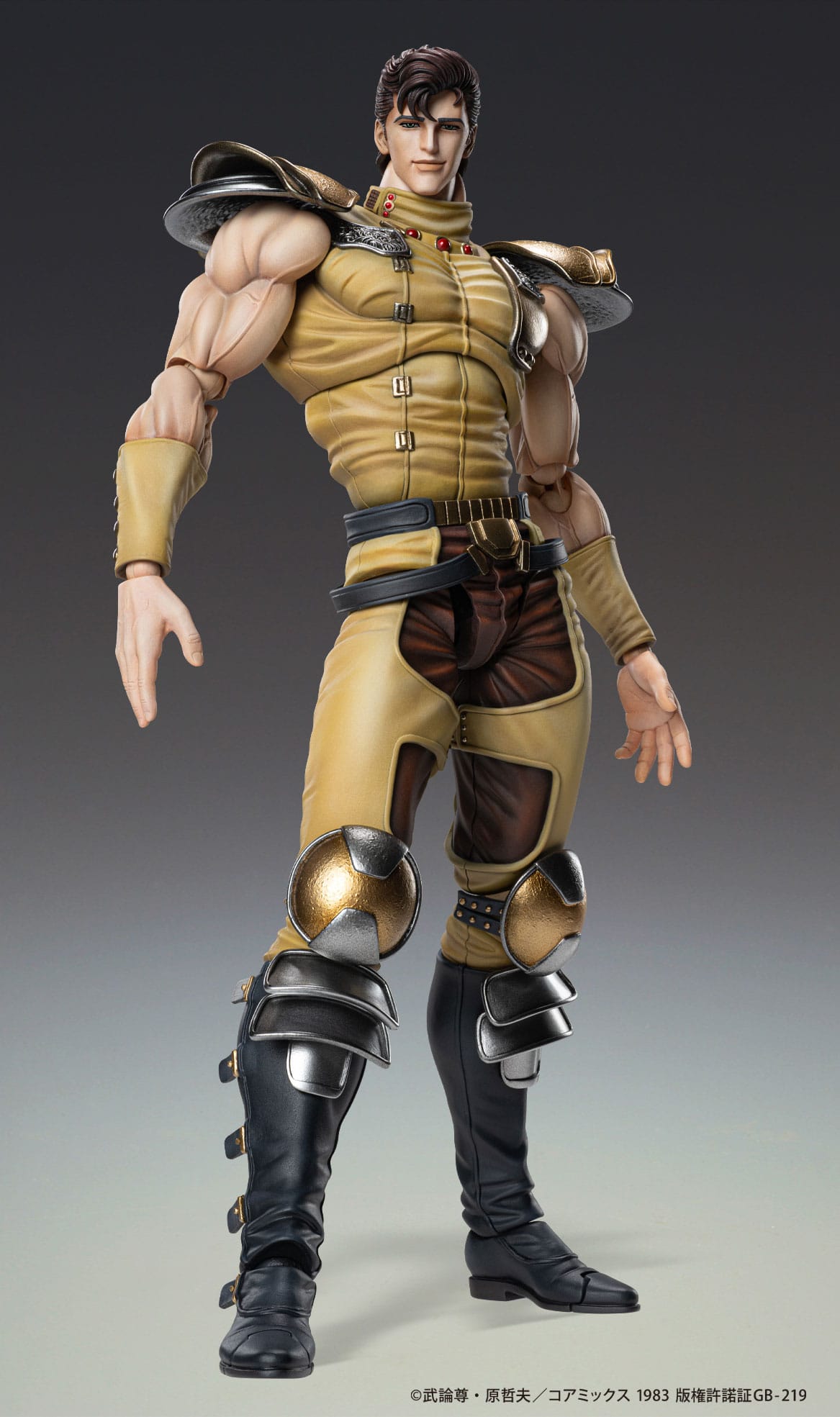 Fist of the North Star Figura Chozokado Juza 18 cm Frikytopia