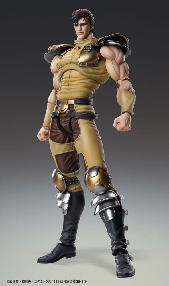 Fist of the North Star Figura Chozokado Juza 18 cm