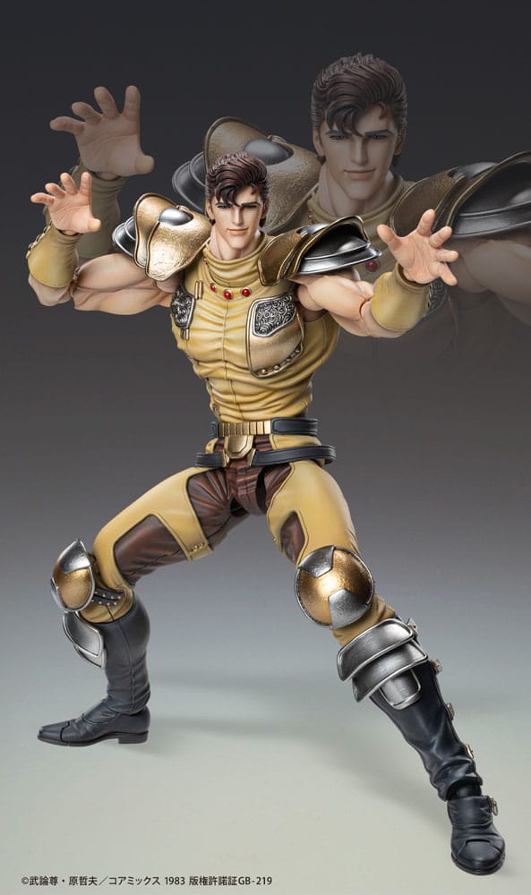 Fist of the North Star Figura Chozokado Juza 18 cm