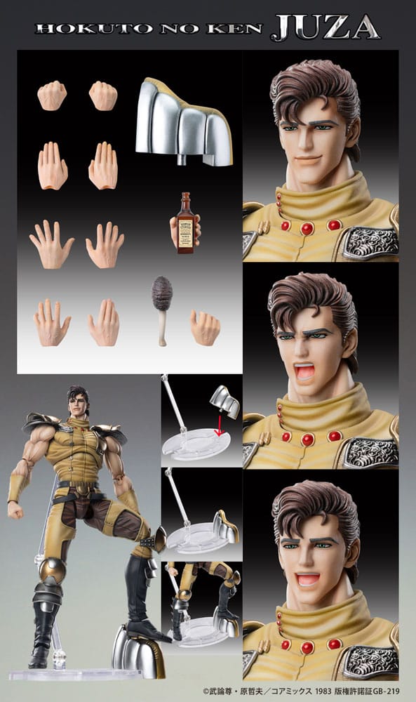 Fist of the North Star Figura Chozokado Juza 18 cm
