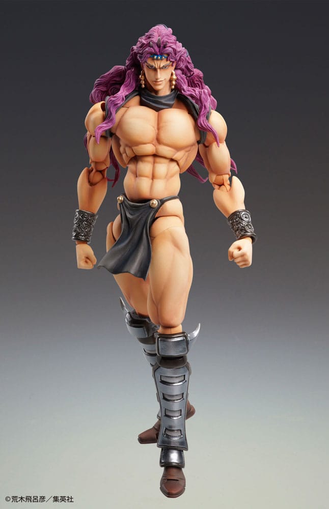 JoJo's Bizarre Adventure Figura Super Action Chozokado Kars 17 cm Frikytopia