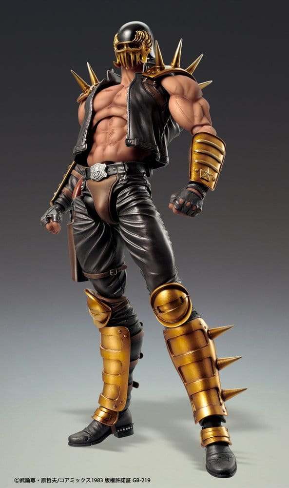Fist of the North Star Chozokado Figura Jagi 18 cm