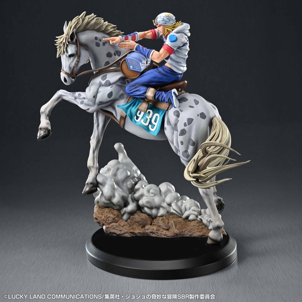 JoJo's Bizarre Adventure: Steel Ball Run Chozo Art Collection PVC Figura Johnny Joestar & Slow Dancer 30 cm