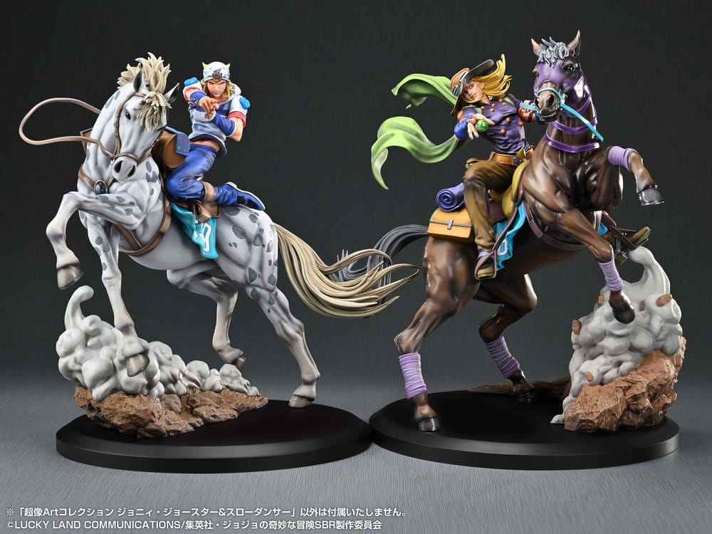 JoJo's Bizarre Adventure: Steel Ball Run Chozo Art Collection PVC Figura Johnny Joestar & Slow Dancer 30 cm