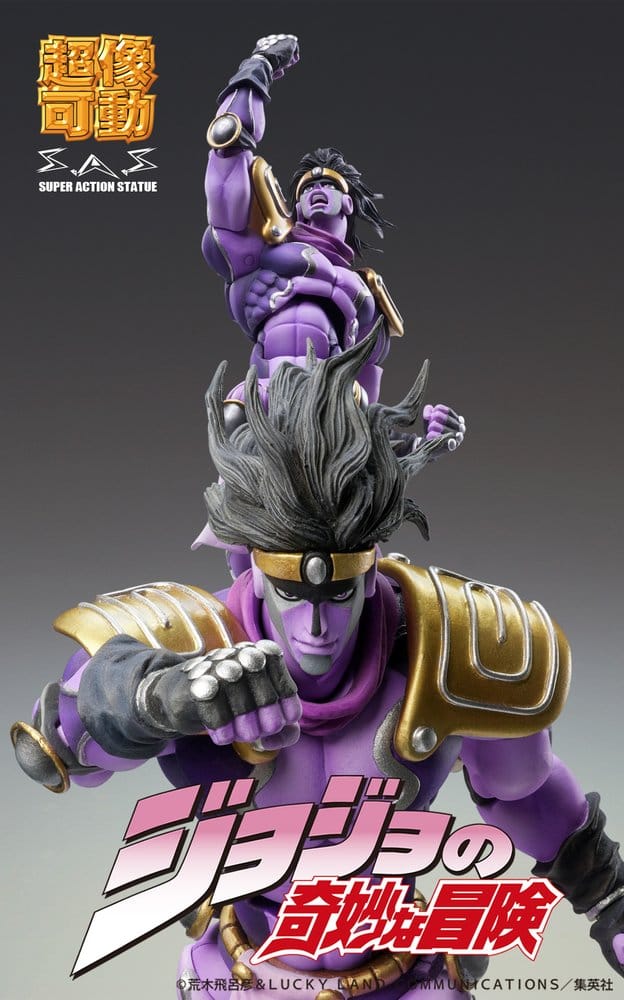 JoJo's Bizarre Adventure: Stardust Crusaders Chozokado Figura Star Platinum Third 17 cm