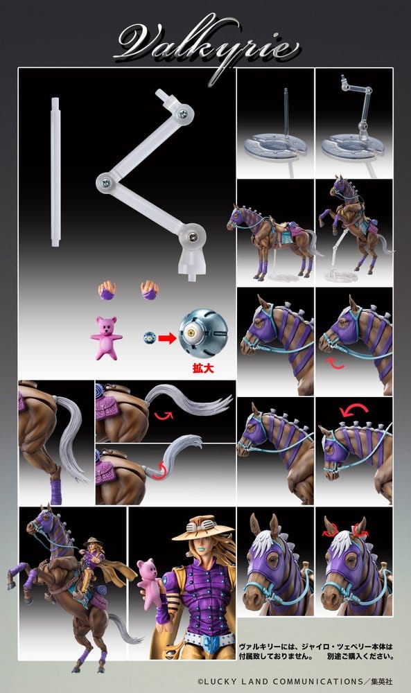 JoJo's Bizarre Adventure: Steel Ball Run Chozokado Figura Vakyrie
