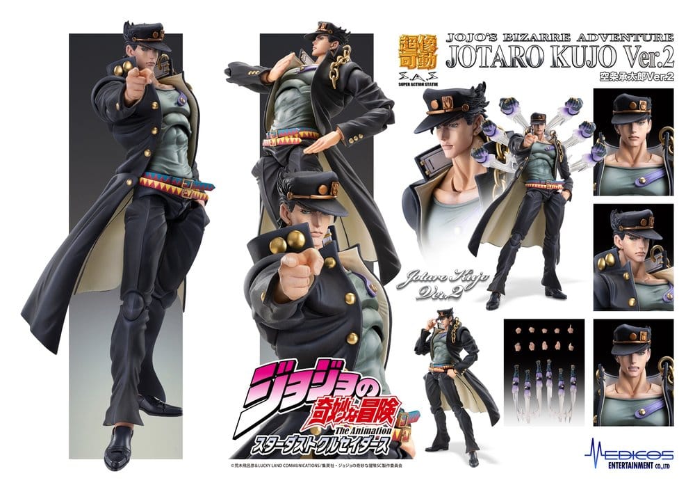 JoJo's Bizarre Adventure: Stardust Crusaders Chozokado Figura Jotaro Kujo Ver.2 16 cm