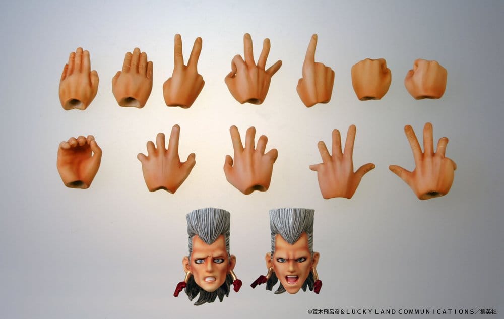 JoJo's Bizarre Adventure: Stardust Crusaders Chozokado Figura Jean Pierre Polnareff 15 cm