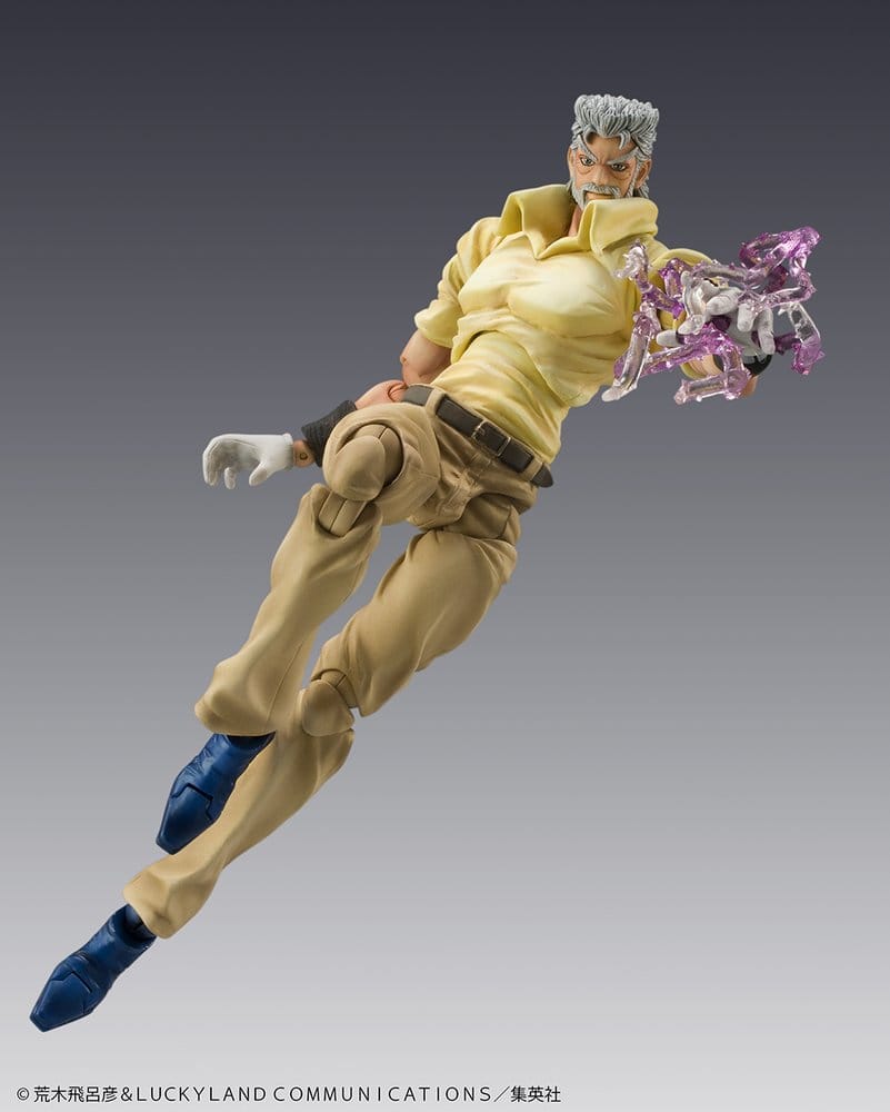 JoJo's Bizarre Adventure Pack de 2 Figuras PVC Chozokado Joseph Joestar & Iggy