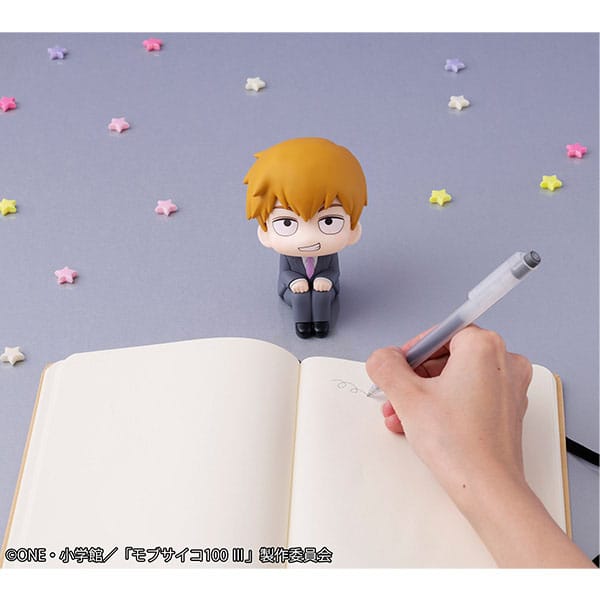 Mob Psycho 100 III Estatua PVC Look Up Arataka Reigen 11 cm