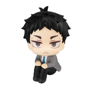 Haikyu!! Figura PVC Look Up Keiji Akaashi 11 cm
