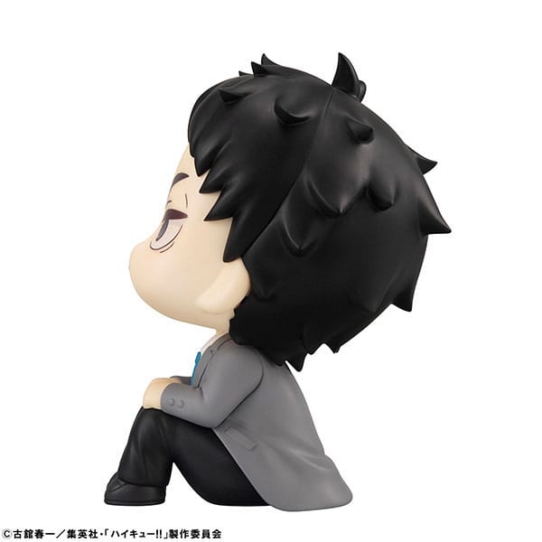 Haikyu!! Figura PVC Look Up Keiji Akaashi 11 cm