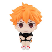 Haikyu!! Estatua PVC Look Up Shoyo Hinata Uniform Ver. 11 cm
