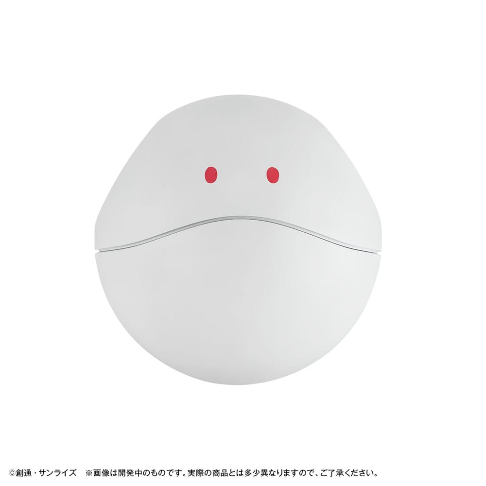 Mobile Suit Gundam GQuuuuuuX Hucha Haro 12 cm
