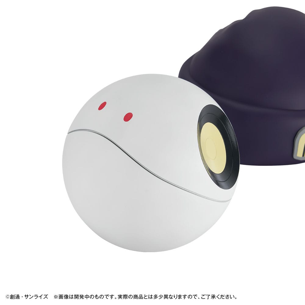 Mobile Suit Gundam GQuuuuuuX Hucha Haro 12 cm