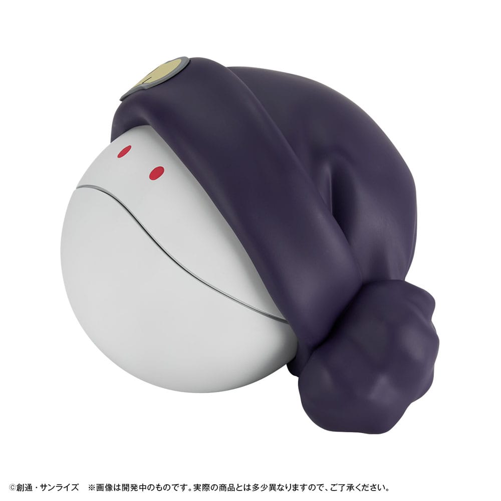 Mobile Suit Gundam GQuuuuuuX Hucha Haro 12 cm (with gift)