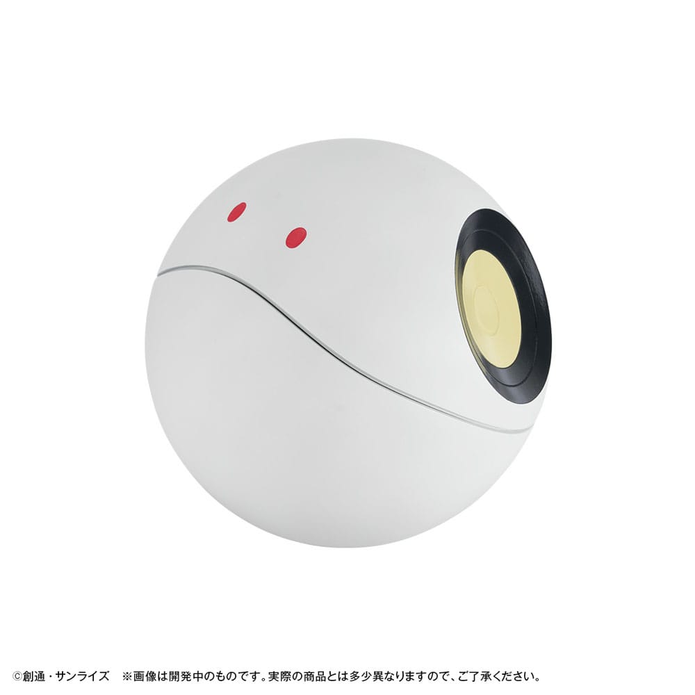 Mobile Suit Gundam GQuuuuuuX Hucha Haro 12 cm (with gift)