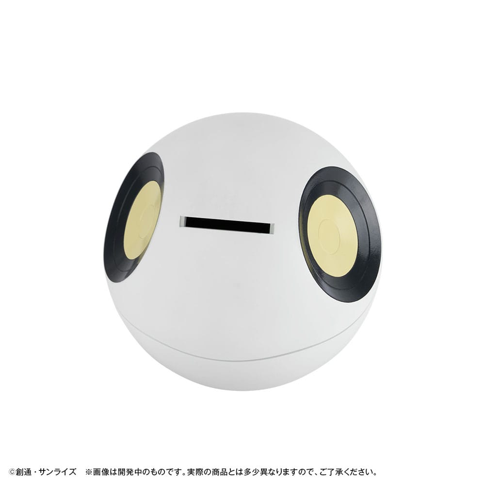 Mobile Suit Gundam GQuuuuuuX Hucha Haro 12 cm (with gift)