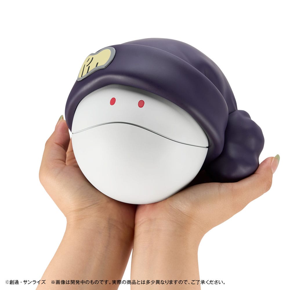 Mobile Suit Gundam GQuuuuuuX Hucha Haro 12 cm (with gift)