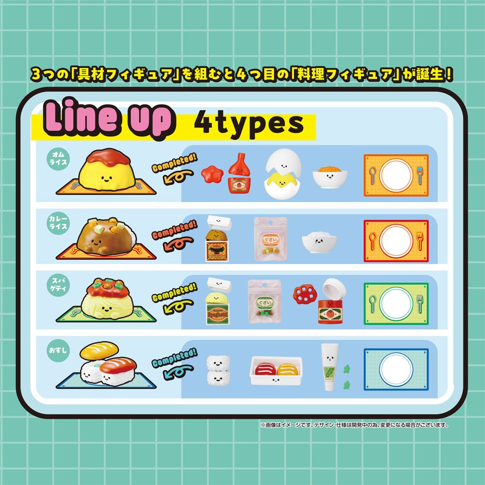 Recipeeez Figuras Menu 01 3 cm Surtido (4)