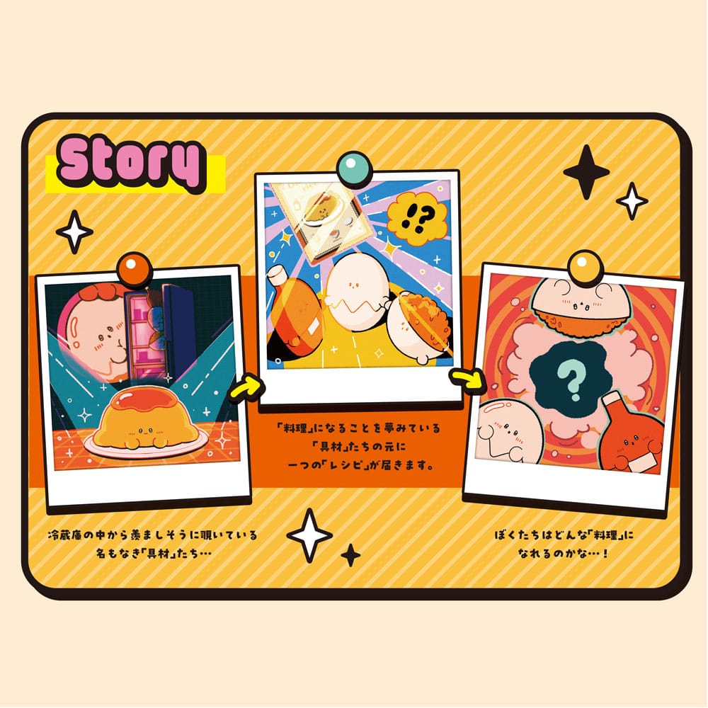 Recipeeez Figuras Menu 01 3 cm Surtido (4)