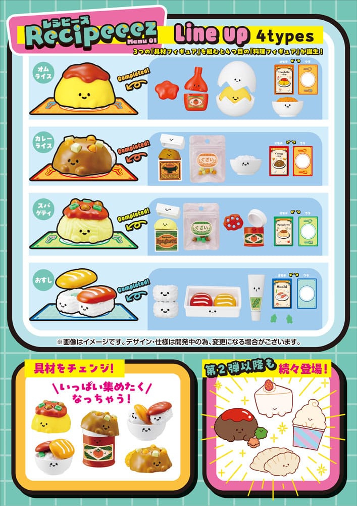 Recipeeez Figuras Menu 01 3 cm Surtido (4)
