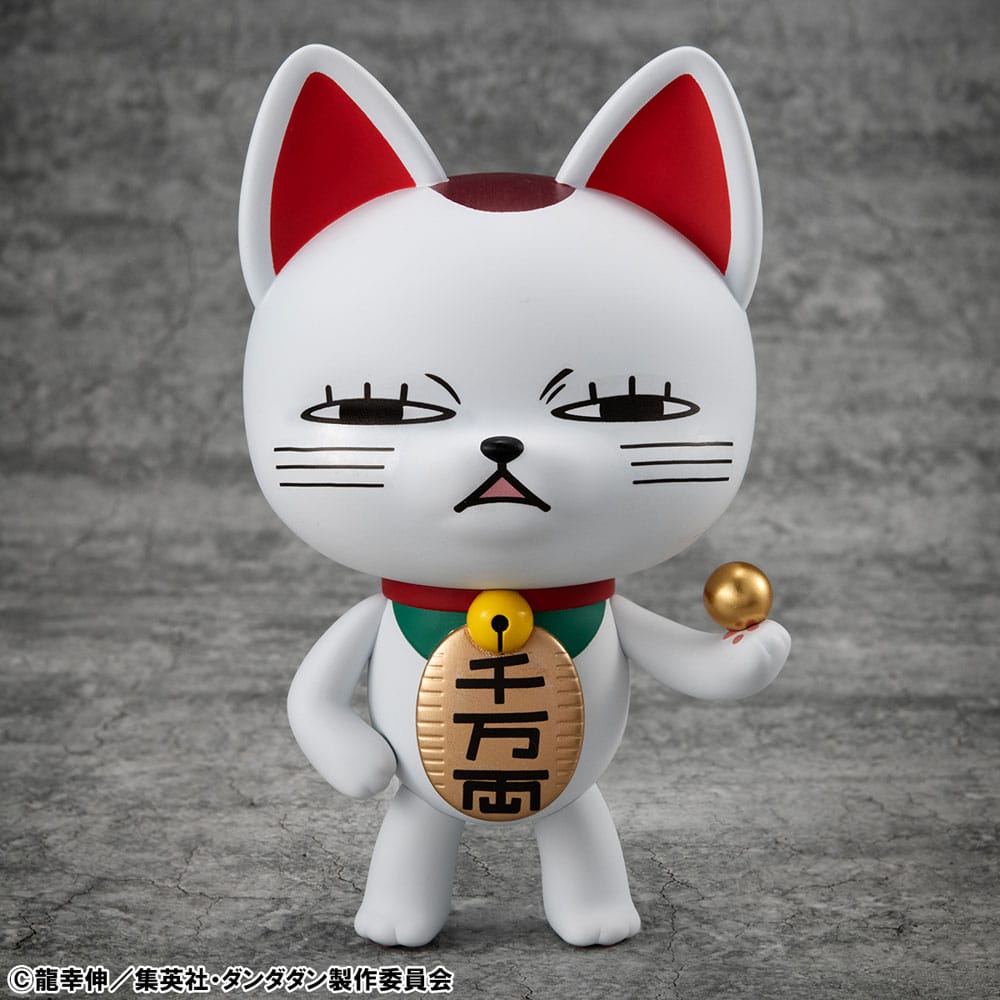 Dandadan Figura Vinilo Occultic Sofubi Collection Turbo Granny Fortune Cat Ver. 2 15 cm