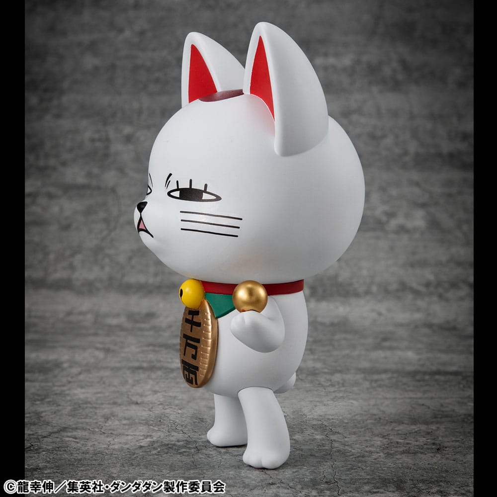 Dandadan Figura Vinilo Occultic Sofubi Collection Turbo Granny Fortune Cat Ver. 2 15 cm
