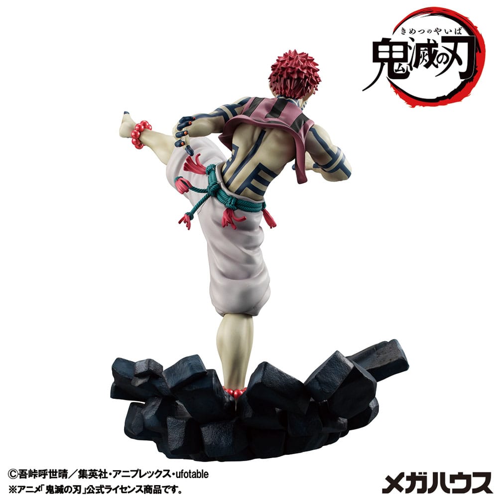 Demon Slayer Kimetsu no Yaiba Estátua PVC G.E.M. Upper Three Akaza 19 cm