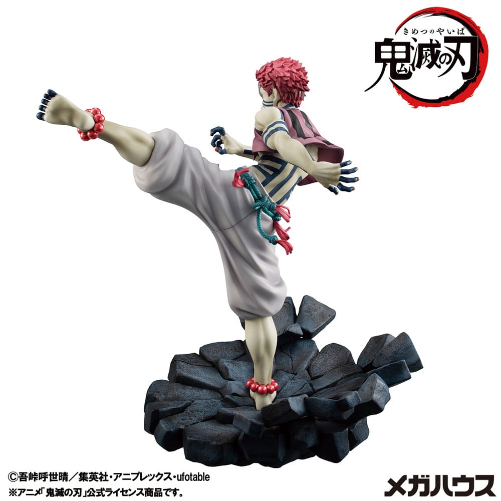 Demon Slayer Kimetsu no Yaiba Estátua PVC G.E.M. Upper Three Akaza 19 cm
