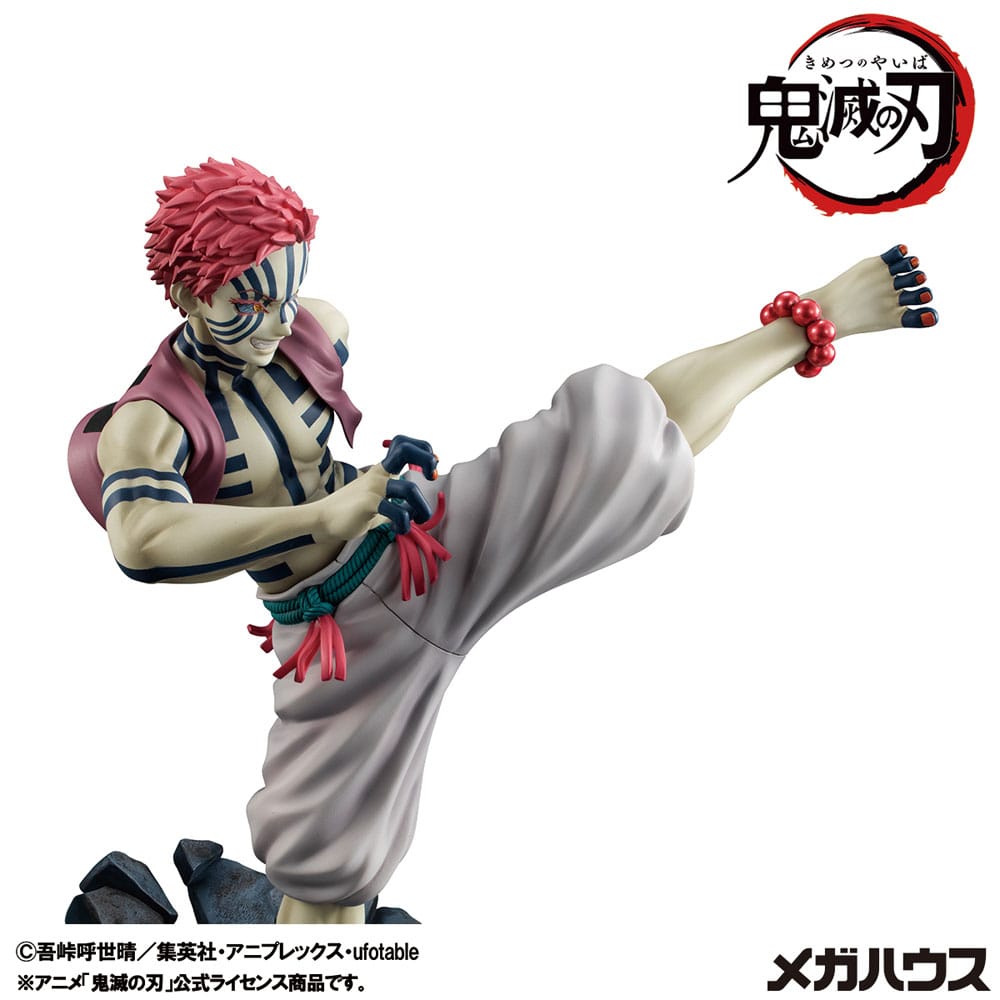 Demon Slayer Kimetsu no Yaiba Estátua PVC G.E.M. Upper Three Akaza 19 cm