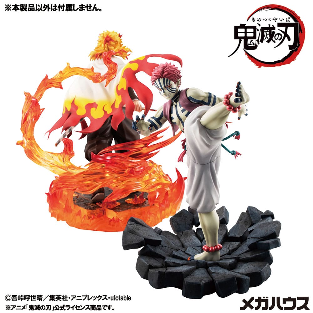 Demon Slayer Kimetsu no Yaiba Estátua PVC G.E.M. Upper Three Akaza 19 cm