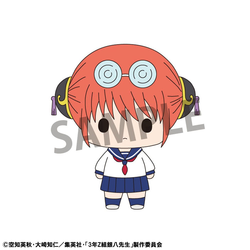 Mr. Ginpachi´s Zany Class Chokorin Mascot Series Pack de 6 Cajas Sorpresa Figuras Vol. 1 5 cm