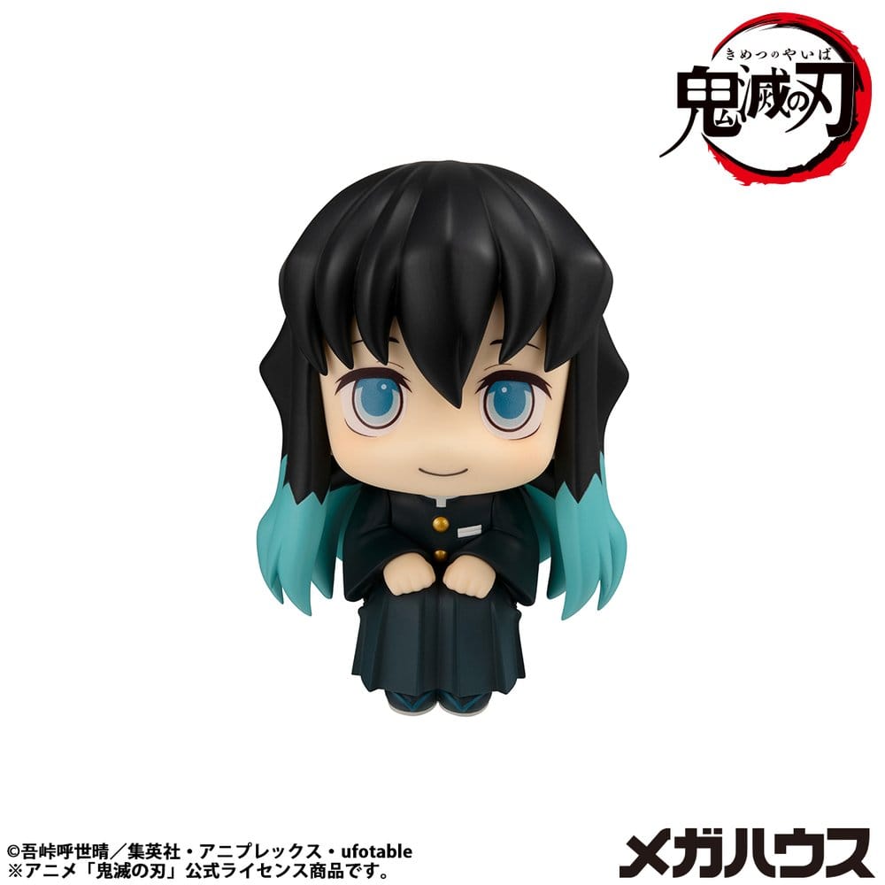 Demon Slayer: Kimetsu no Yaiba Estatua PVC Look Up Muichiro Tokito  Smile face Ver. 11 cm Frikytopia