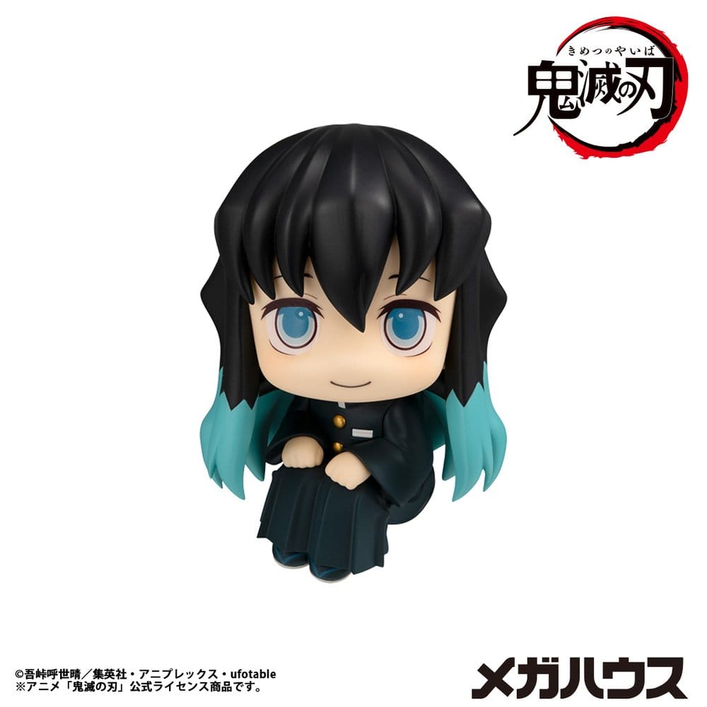 Demon Slayer: Kimetsu no Yaiba Estatua PVC Look Up Muichiro Tokito  Smile face Ver. 11 cm