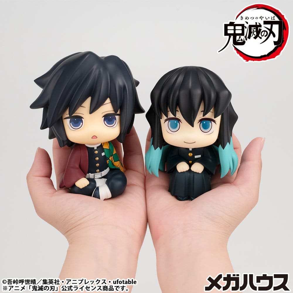 Demon Slayer: Kimetsu no Yaiba Estatua PVC Look Up Muichiro Tokito  Smile face Ver. 11 cm
