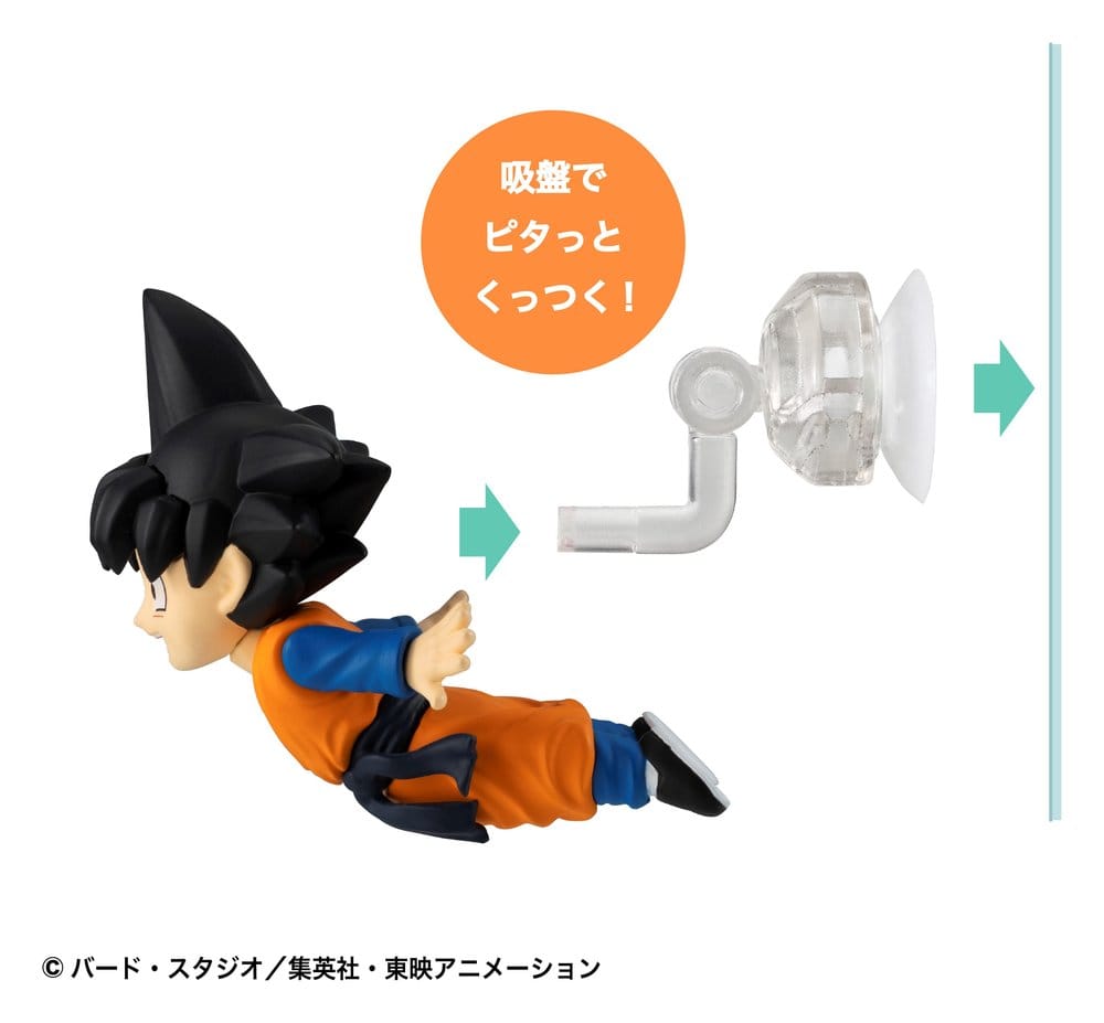 Dragon Ball Tobimas Figuras Mini Vol. 3 Blind Box Surtido (6)