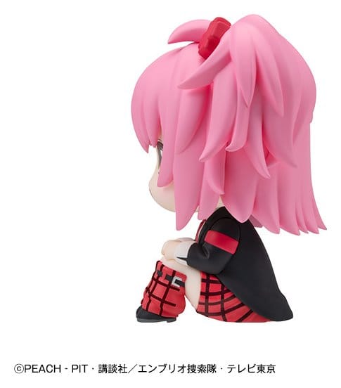 Shugo Chara! Figura PVC Look Up Amu Hinamori 11 cm
