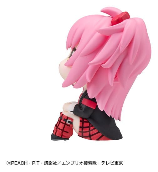 Shugo Chara! Figura PVC Look Up Amu Hinamori 11 cm (with gift)