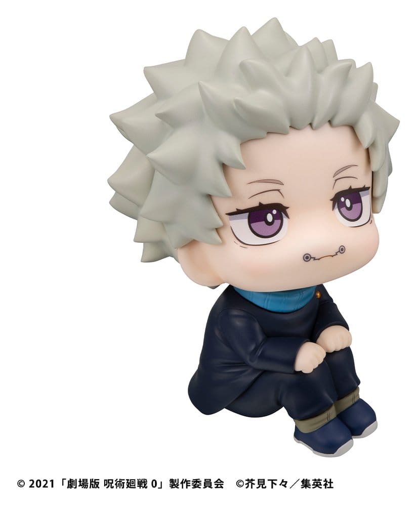 Jujutsu Kaisen 0 Figura PVC Look Up Toge Inumaki 11 cm