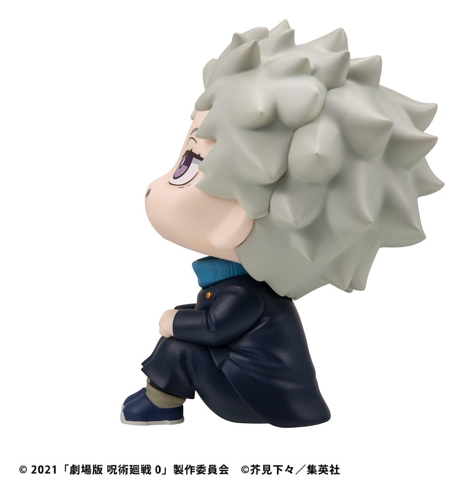 Jujutsu Kaisen 0 Figura PVC Look Up Toge Inumaki 11 cm