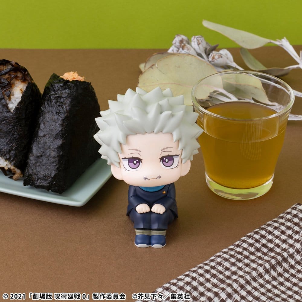 Jujutsu Kaisen 0 Figura PVC Look Up Toge Inumaki 11 cm