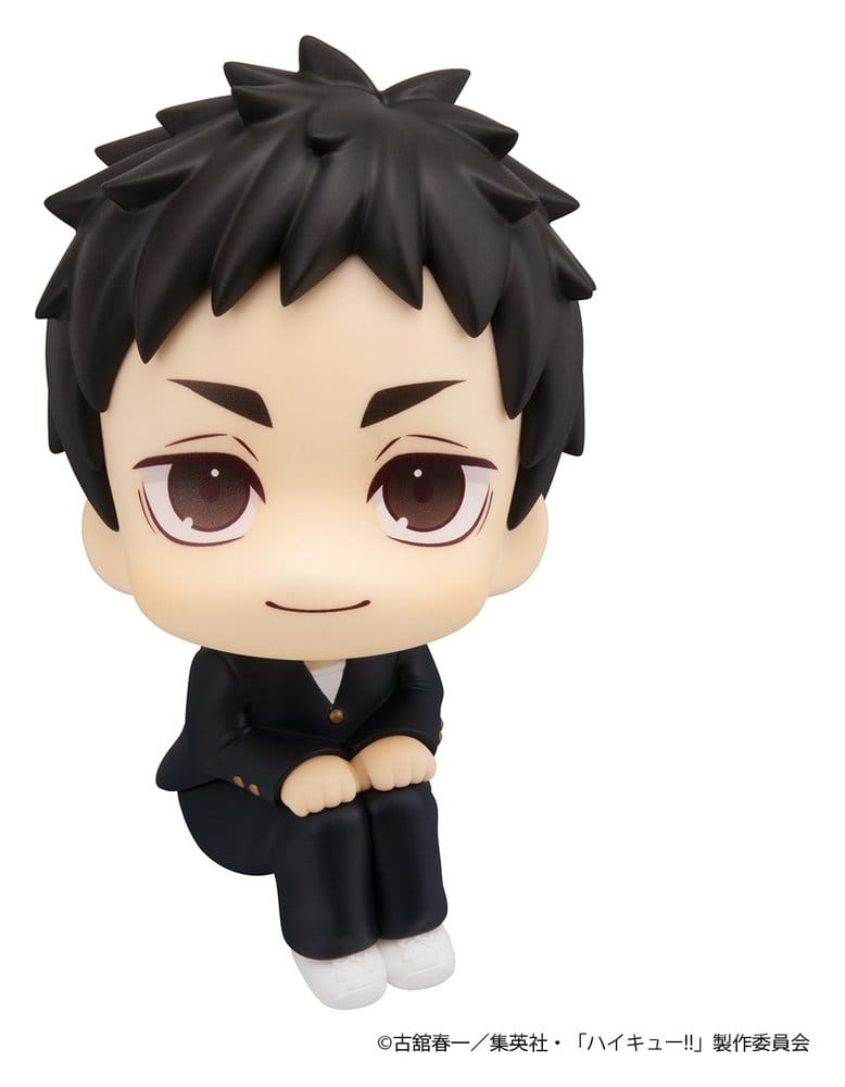 Haikyu!! Figura PVC Look Up Daichi Sawamura 11 cm