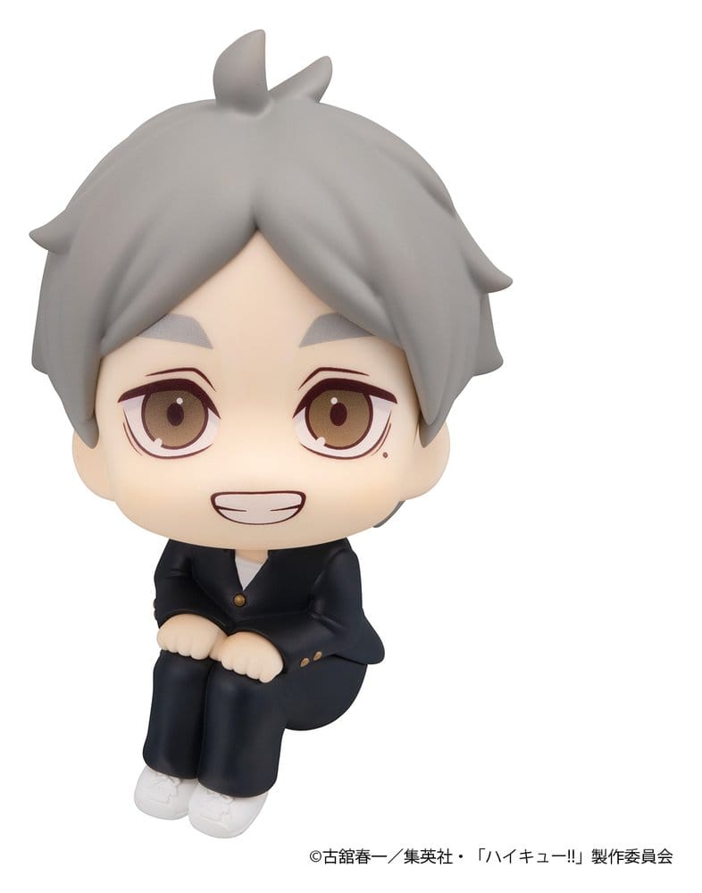 Haikyu!! Figura PVC Look Up Koushi Sugawara 11 cm
