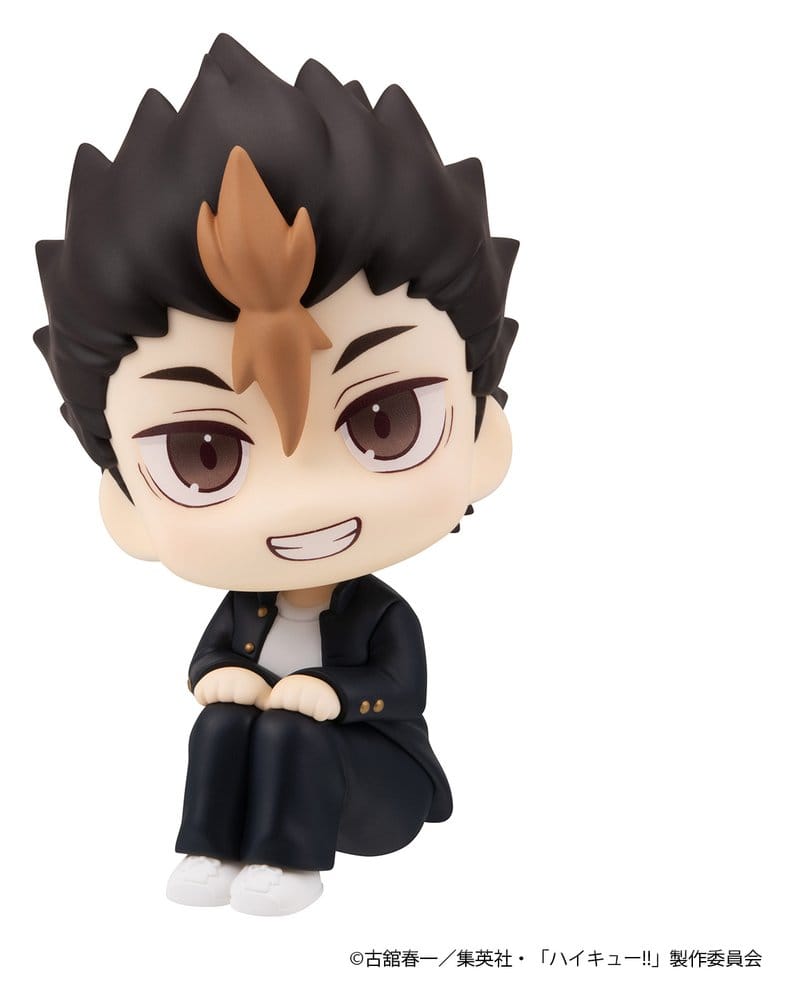 Haikyu!! Pack de 2 Figuras PVC Look Up Yu Nishinoya & Asahi Azumane 11 cm (with gift)
