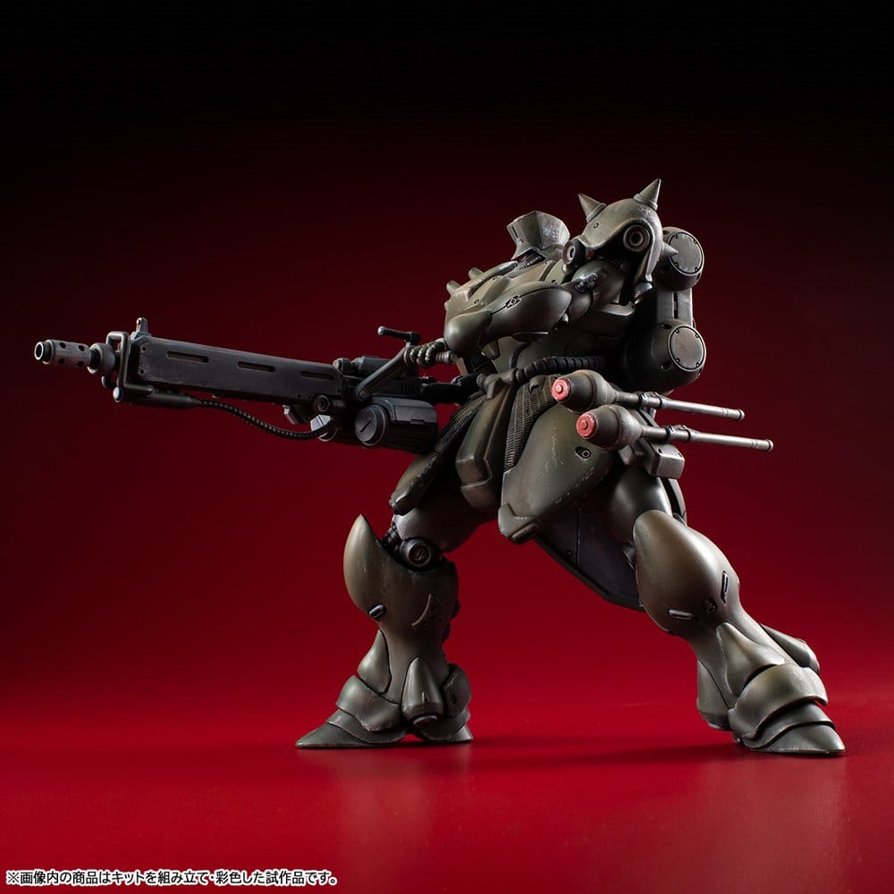 Gundam VAKIT Maqueta Mobile Suit Gundam: Record of MS Wars Geara Doga (Commander Type) 15 cm