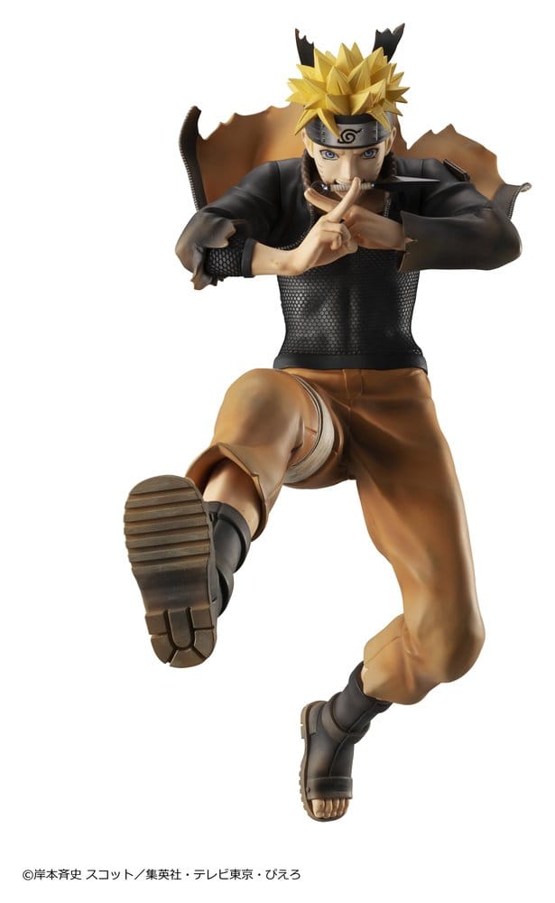 Naruto Shippuden Figura PVC G.E.M. series Naruto Uzumaki Great Ninja War Ver. 26 cm (Repeat)