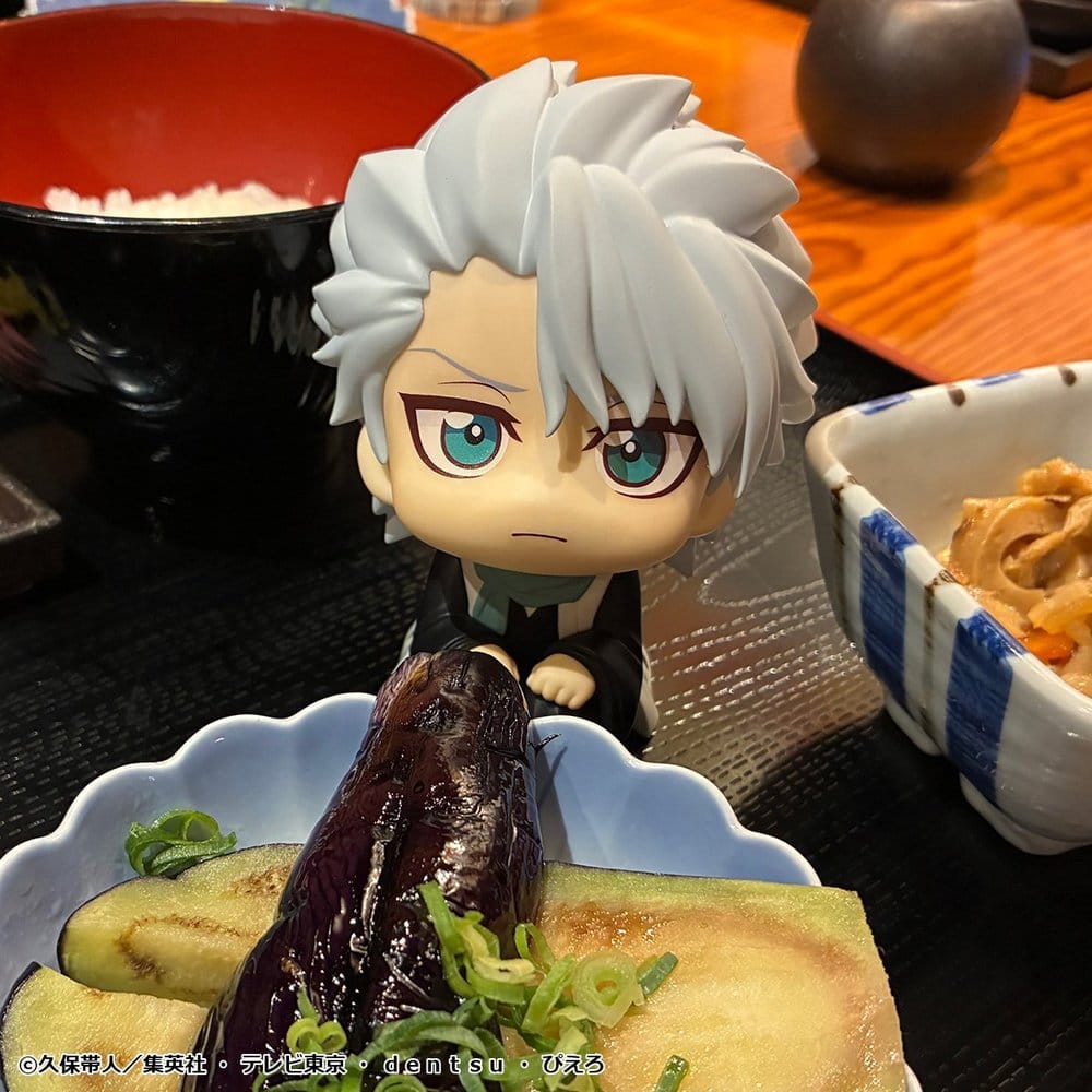 Bleach Look Up Figura PVC TV Anime Thousand-Year Blood War Toshiro Hitsugaya 11 cm