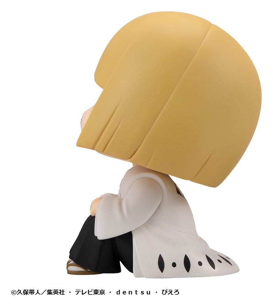 Bleach Look Up Figura PVC TV Anime Thousand-Year Blood War Shinji Hirako 11 cm