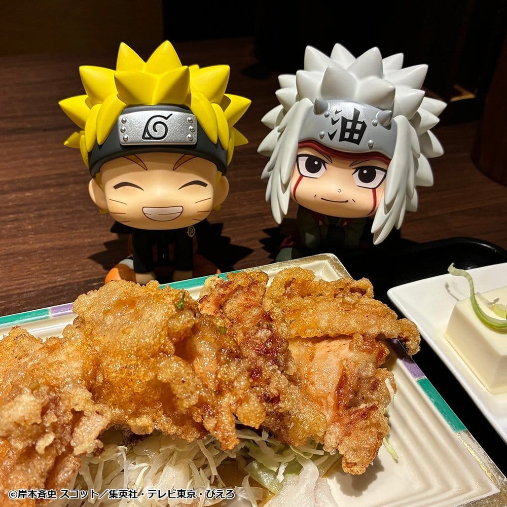Naruto Shippuden Pack de 2 Figuras PVC Look Up Naruto Uzumaki Smile Ver. & Jiraiya 11 cm (with gift)